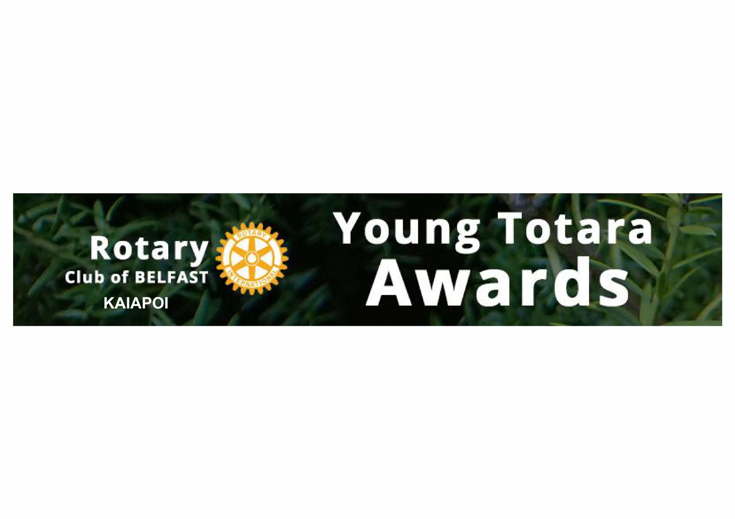 Young Totara Awards